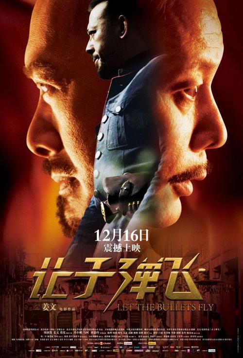 高仿台湾国立成功大学毕业证